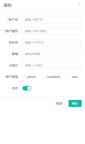 界面赏析