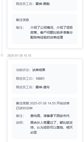赏析