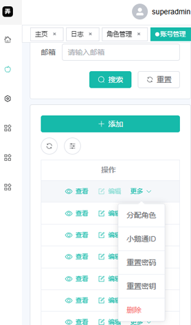 赏析
